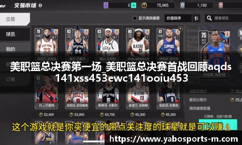 亚博体育官网入口