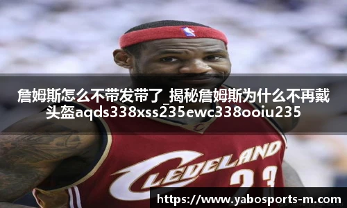 亚博体育官网入口